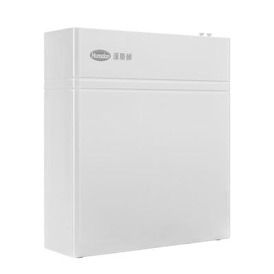 汉斯顿矿物质母婴直饮净水器