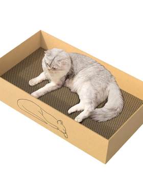 超大空间密封底部可替换猫抓板窝