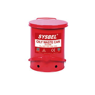 sysbel西斯贝尔防火防爆阻燃垃圾桶实验室危废化学品废弃物收集桶