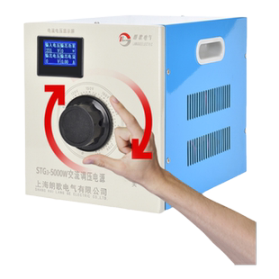 朗歌单相220V调压器带电流显示STG-500W交流电源0-300V电压调节器