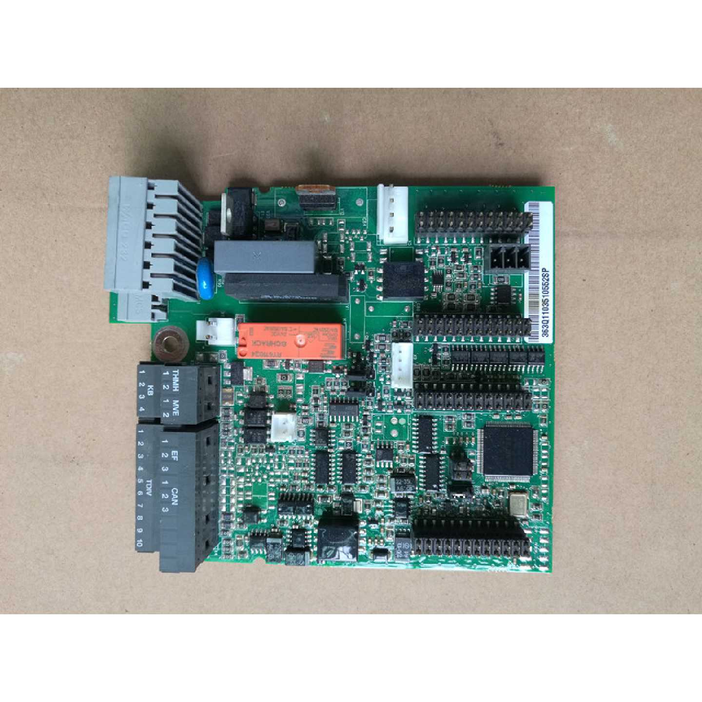 议价迅达变频器伟肯IO板卡363N pc00363议