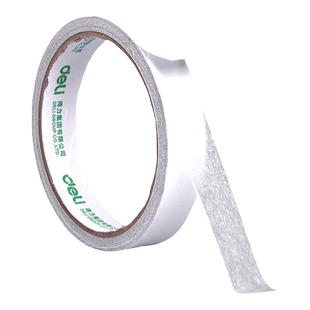 得力双面胶带棉纸双面胶学生手工用双面透明胶带两面粘性纸胶带办公黏贴票据高粘度不留痕宽胶带纸质胶布批发