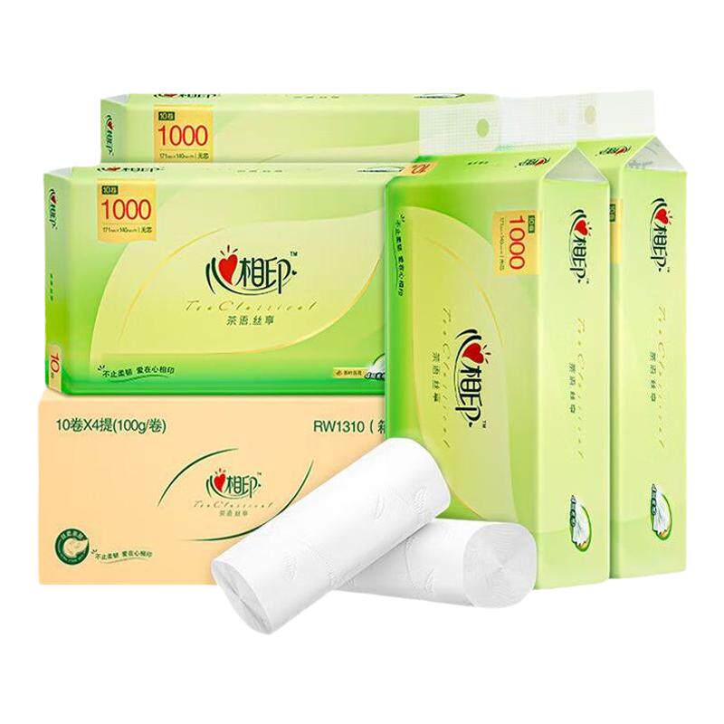 心相印无芯卷纸加厚加量1000g