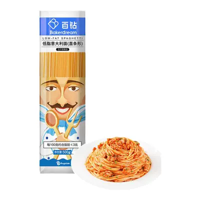 百钻低脂意大利面速食通心粉家用