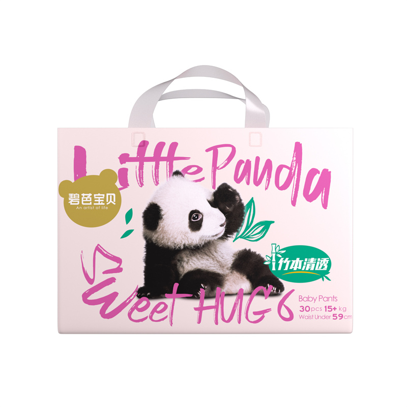 碧芭寶貝Panda胖達拉拉褲L-3XL嬰兒超薄透氣男女寶寶尿不濕尿片