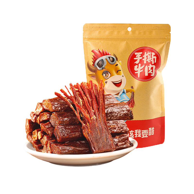 〓〓〓苏二娃风干牛肉干〓〓〓