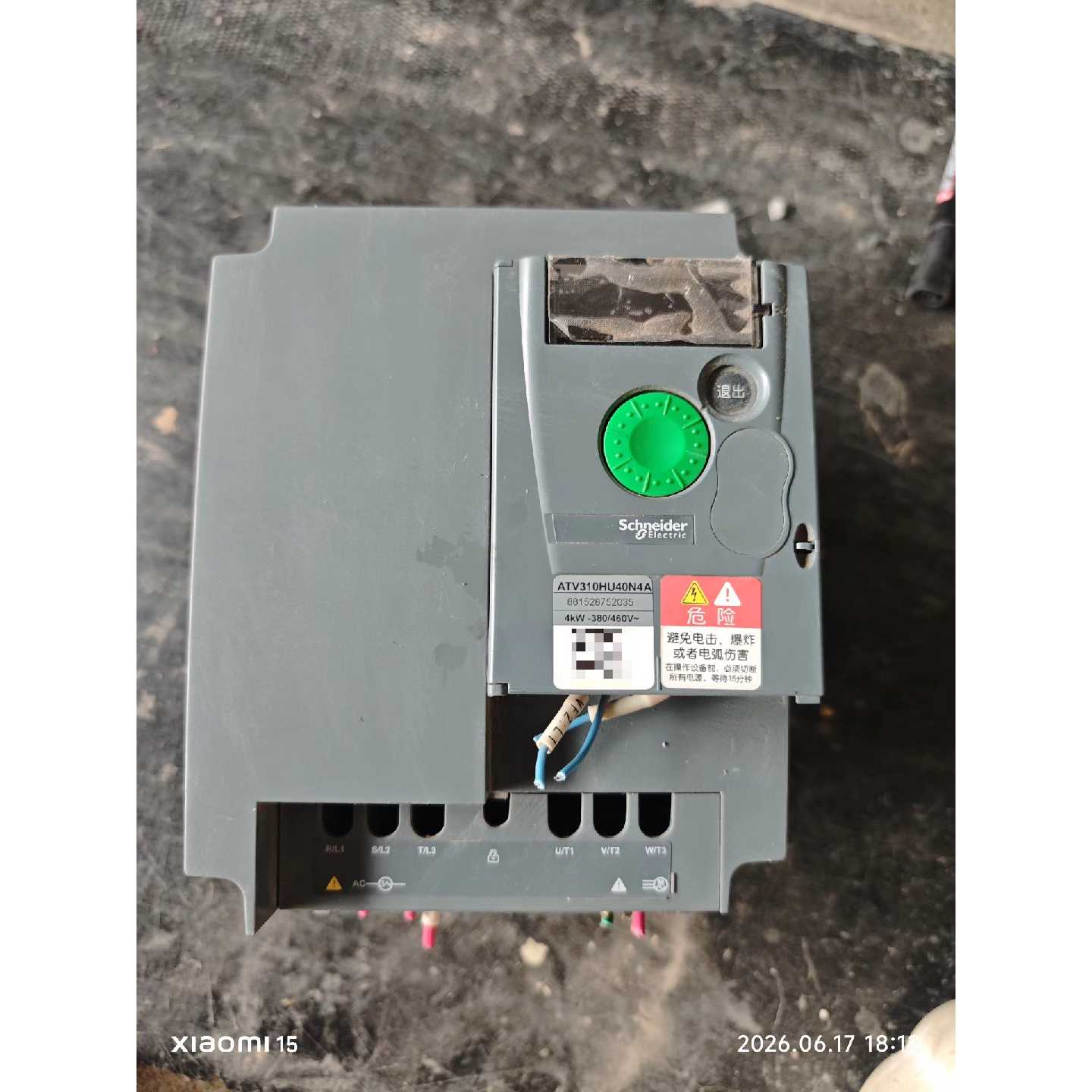 施耐德变频器ATV310HU40N4A议价