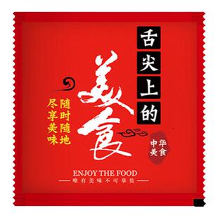 独立小包装一次性手套食品级餐饮外卖吃龙虾炸鸡专用独包加厚商用