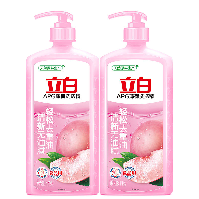 立白家用装APG蜜桃洗洁精不伤手
