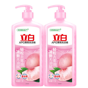 立白洗洁精家用食品级家庭不伤手厨房商用餐饮实惠装天然去油污