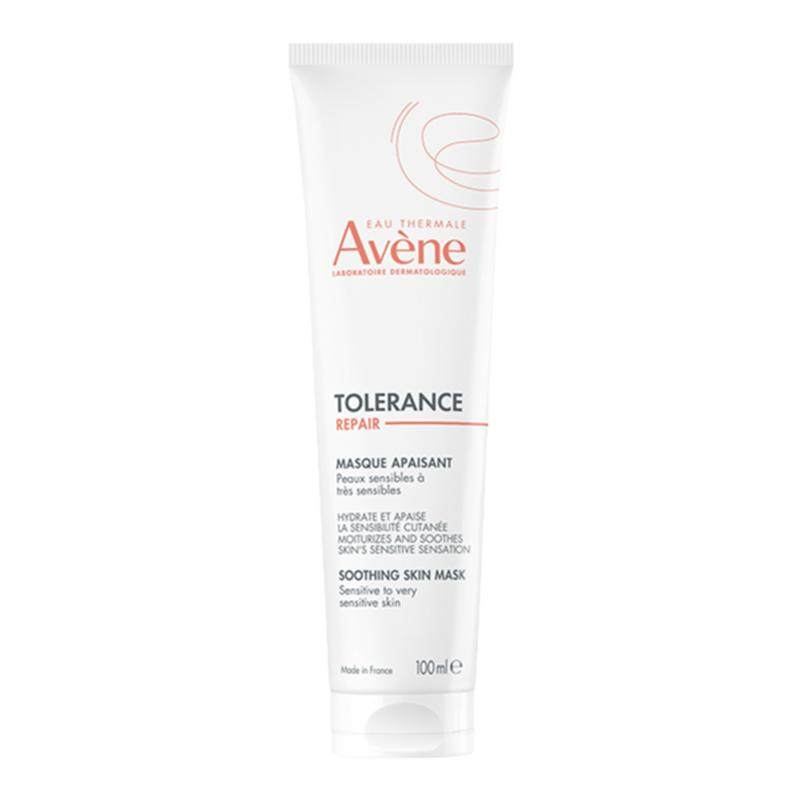 雅漾专研舒缓修护面膜升级版修护蜜芙蓉蜜补水滋润免洗涂抹式护肤