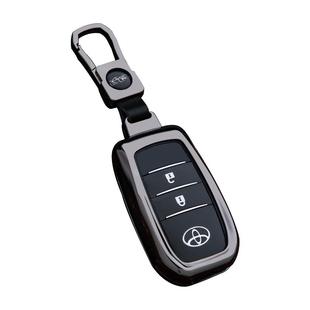 适用于丰田改装钥匙套凯美瑞致享花冠威驰折叠后配汽车钥匙包壳扣