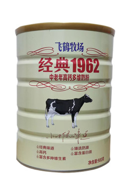 飞鹤牧场900g儿童老年人高钙奶粉