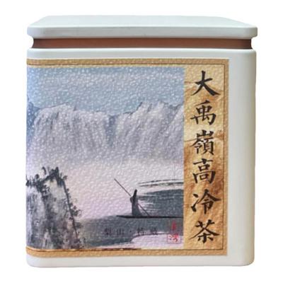 大禹岭101k高海拔梨山高冷茶