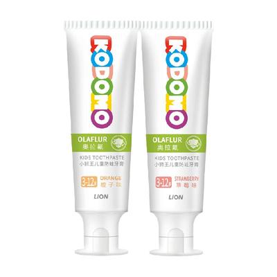 小狮王奥拉氟3-12岁儿童防蛀牙膏