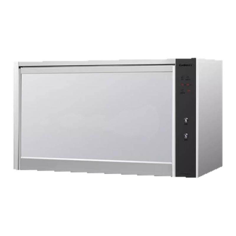 Canbo/康宝 XDZ40-AW13消毒碗柜家用小型大容量厨房壁挂式卧式台