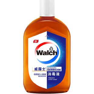 威露士高效消毒液浓缩松香除螨家具衣物织物多用途除菌率99.999%