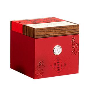 20年正宗广东天马特产老陈皮干泡茶喝新会陈皮官方旗舰店15年送礼