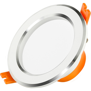 佛山照明led筒灯8CM三色超薄孔灯射灯客厅吊顶灯嵌入洞灯6w桶灯5W