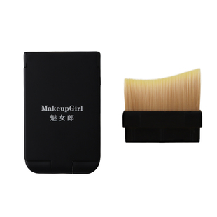 魅女郎便携折叠粉底刷不吃粉扁头月牙形底妆无痕新手粉底液化妆刷