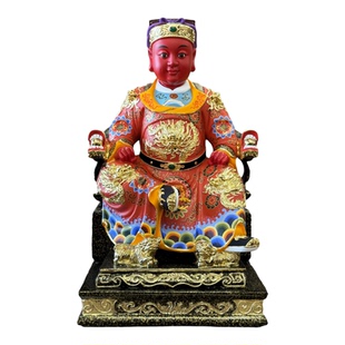 广泽尊王神像泉州凤山寺保安尊王像香樟木雕郭王公闽南神明郭圣王