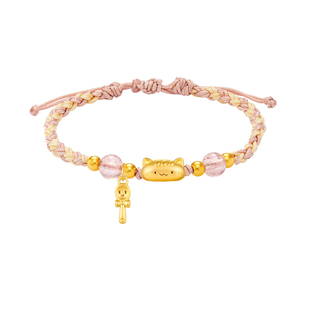 九畴 法棍猫手绳足金999黄金转运珠手链5D硬金送女友礼物