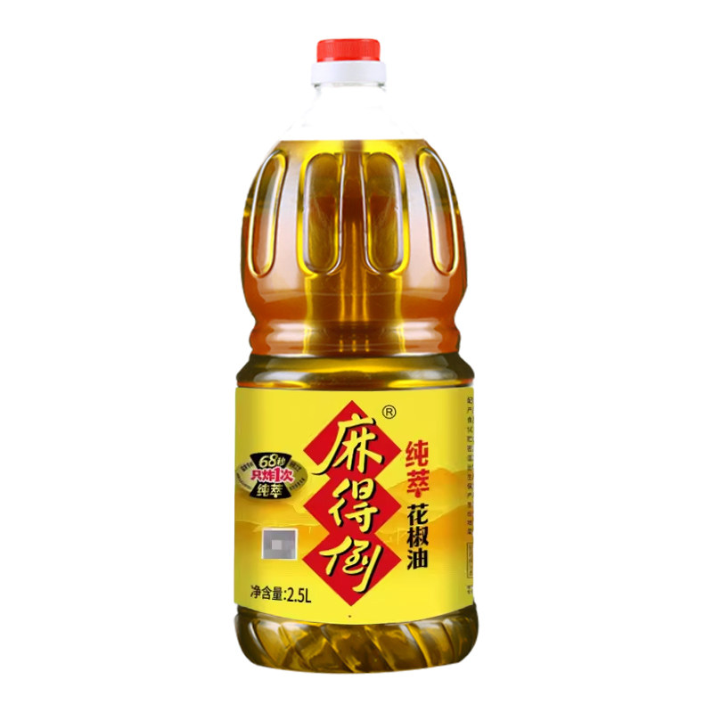 丁点儿麻得倒红花椒油米线凉拌菜特麻麻椒油四川特产麻油2.5L商用