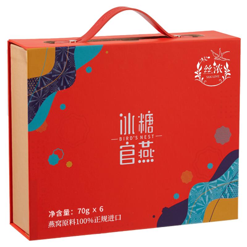 燕之屋燕窝丝浓冰糖官燕礼盒装70g6瓶即食滋补品送礼长辈孕妇哺乳