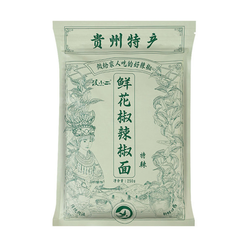 鲜花椒煳辣椒面贵州特产香辣蘸料