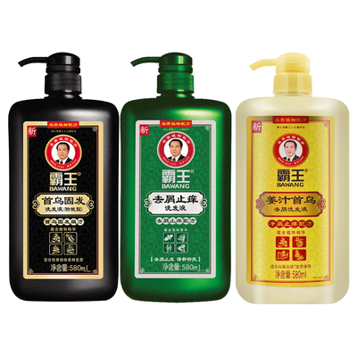 霸王洗发水姜汁首乌去屑止痒防脱