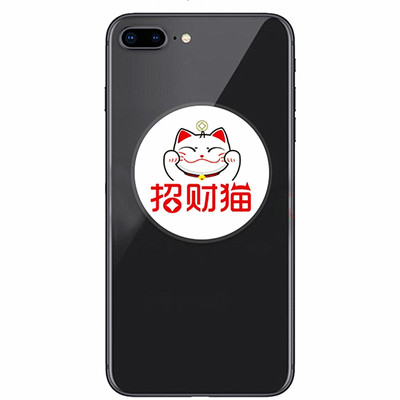 苹果iPhone手机门禁卡超薄电梯卡复制考勤卡饭ID改小IC加密NFC贴