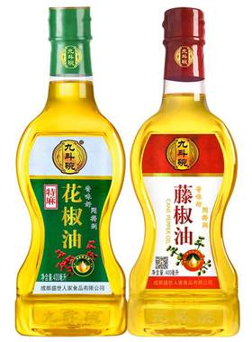九斗碗花椒油400ml+藤椒油400ml