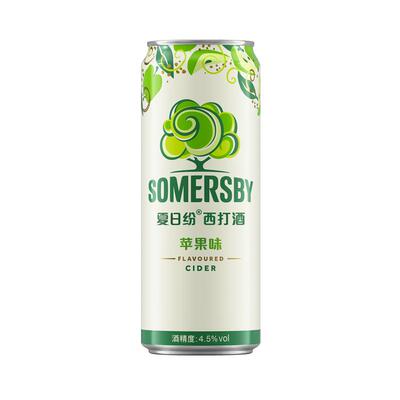 【嘉士伯】Somersby夏日纷西打酒苹果味甜酒精酿低度微醺罐装果酒