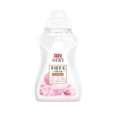立白羊绒羊毛衫洗衣液