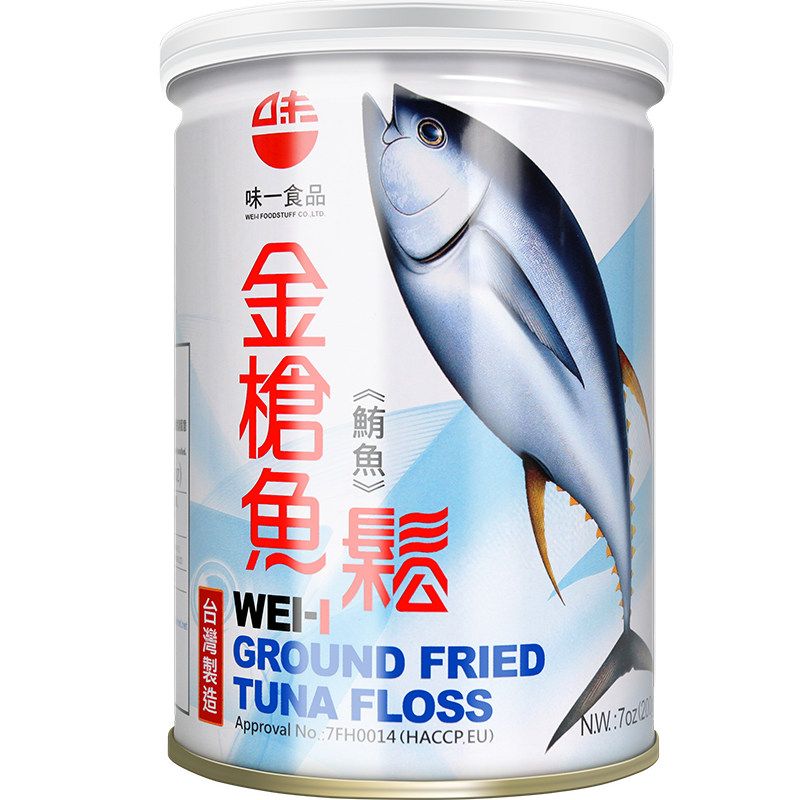 台湾原装不添加防腐剂金枪鱼松