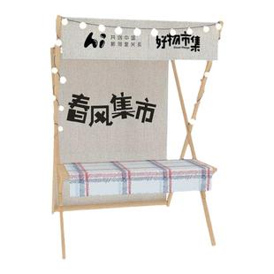 移动货架夜市摆摊市集促销架木质顶棚货架折叠木架集市摊位展示架