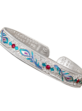 滇庆堂足银国风非遗珐琅彩手镯