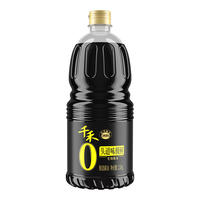 千禾零添加头道味极鲜1.52kg