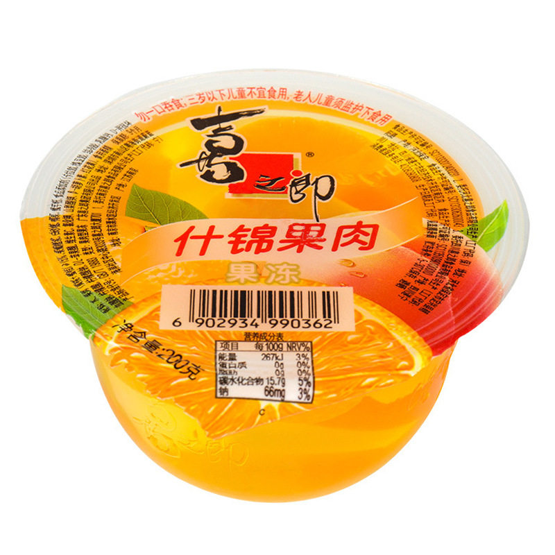 喜之郎果肉果冻办公室零食休闲