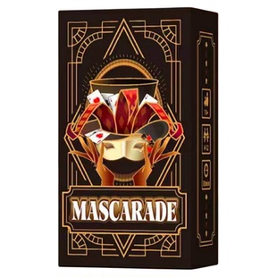 化妆舞会桌游卡牌Mascarade假面具化装成年休闲聚会中英文游戏牌