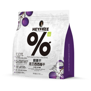 【小小的我】农科院新疆西梅干无添加糖独立小包装孕妇官方旗舰店