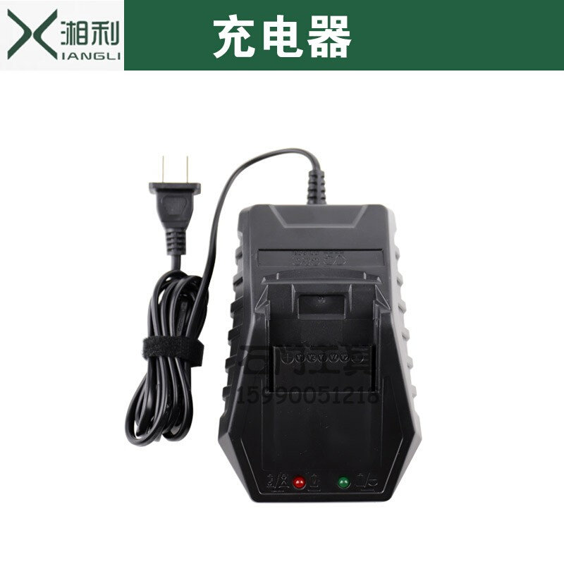 新品湘利90080无刷锂电角磨机充电角向J磨光机无线打磨机多功能切