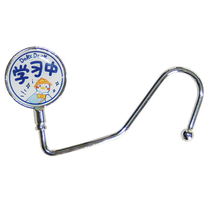 学生课桌侧边可拆卸挂包钩