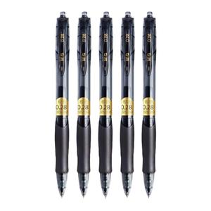晨光细尖中性笔0.28mm财务推荐