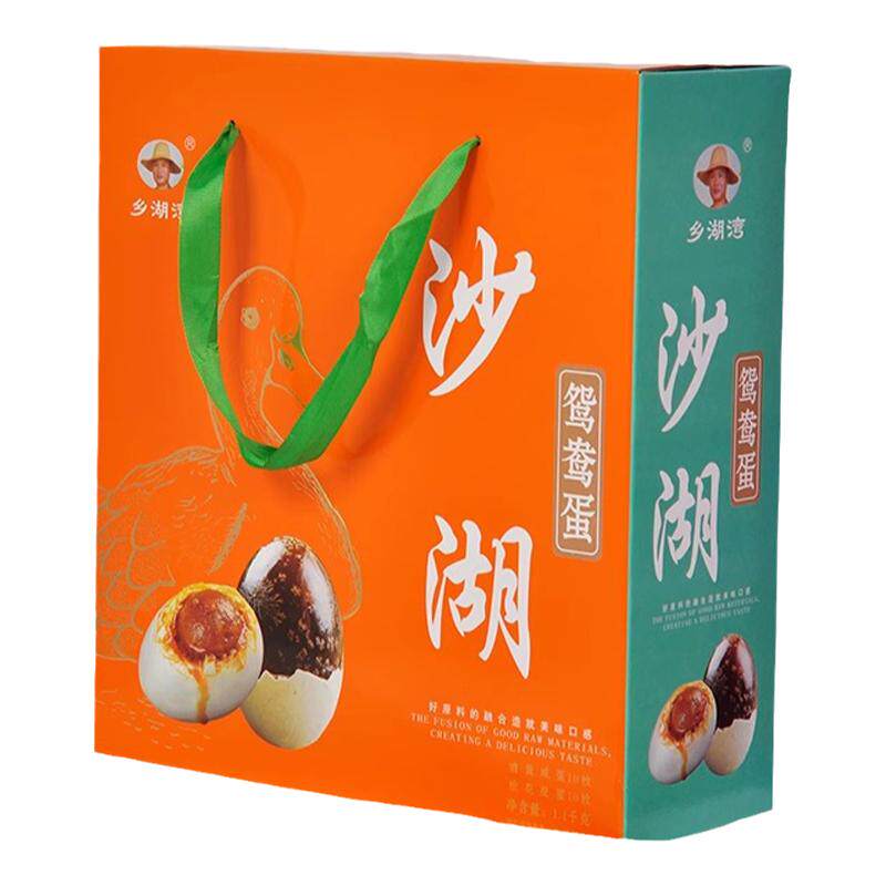 端午节礼盒装特产黄盐真空乡湖湾