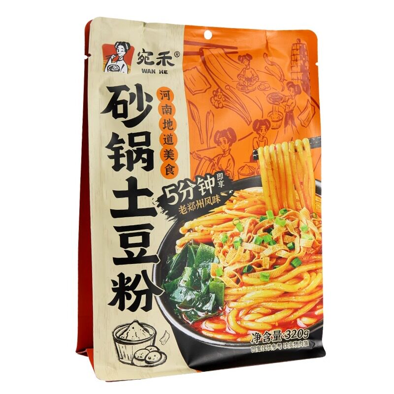 宛禾砂锅土豆粉老郑州风味麻辣烫酸辣粉火锅夜宵懒人方便速食食品