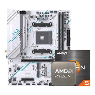 铭瑄MS B550M GAMING WIFI ICE电竞主板搭5600/5700X主板CPU套装