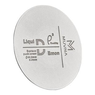 MUVNA慕威纳 意式咖啡机手柄二次分水网51/53/58.3烧结片收纳架