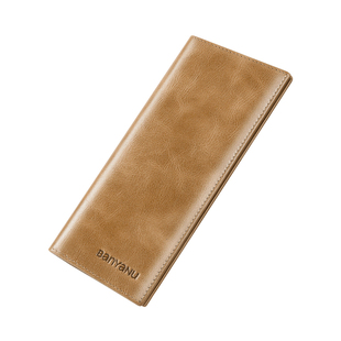 新网红钱包夹男长款真皮超薄多卡位头层牛皮二折防盗刷带拉链高档