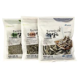 进口鳀鱼中小鱼干150g海公鱼银鱼干海鲜无干货咸海鱼人吃的海燕鱼